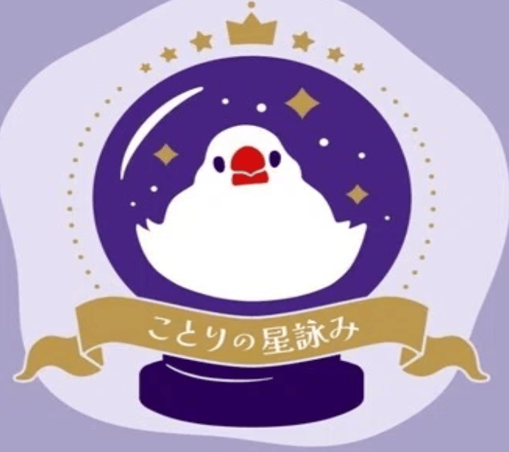 藤井あい